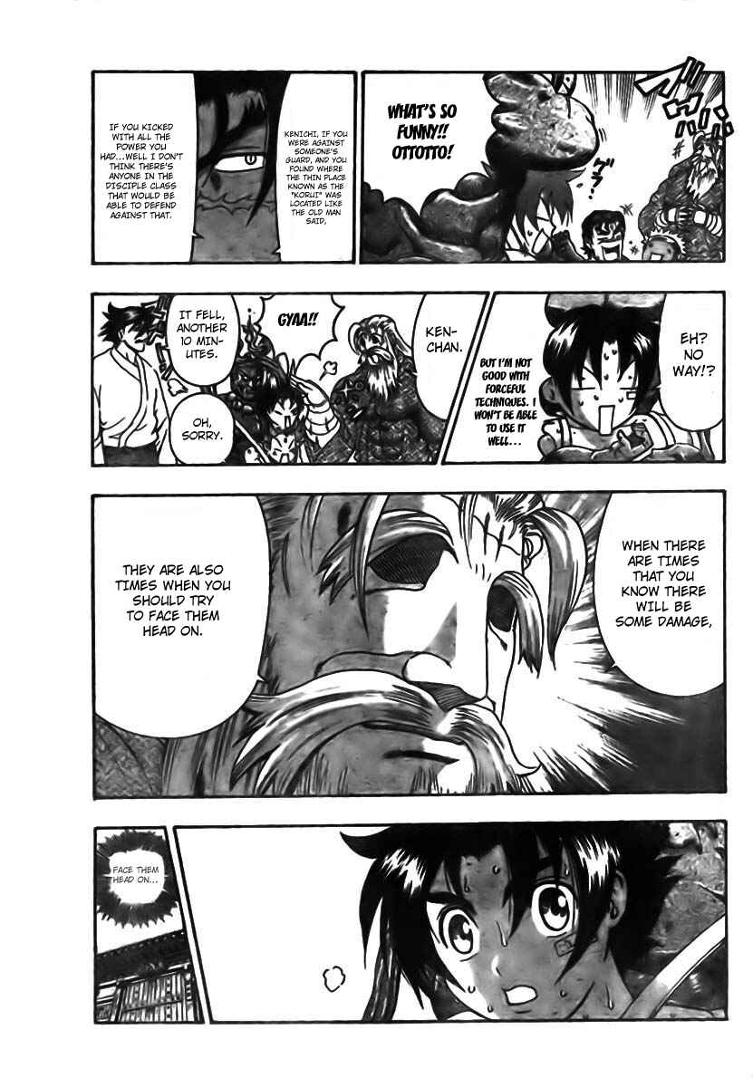 Page 9 Chapter 351 Shijou Saikyou no Deshi Kenichi