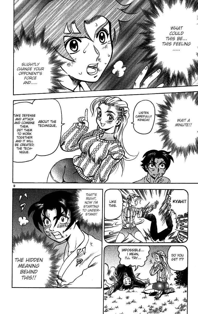 Page 10 Chapter 5 Shijou Saikyou no Deshi Kenichi