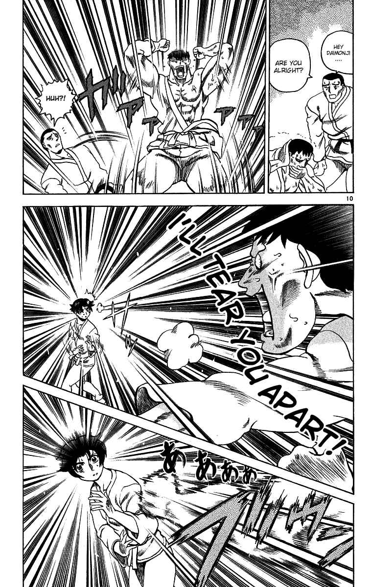Page 11 Chapter 5 Shijou Saikyou no Deshi Kenichi