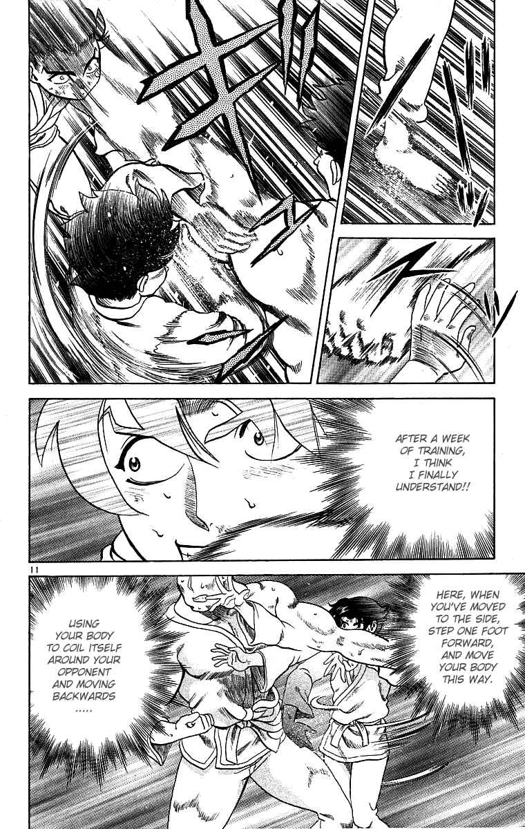 Page 12 Chapter 5 Shijou Saikyou no Deshi Kenichi
