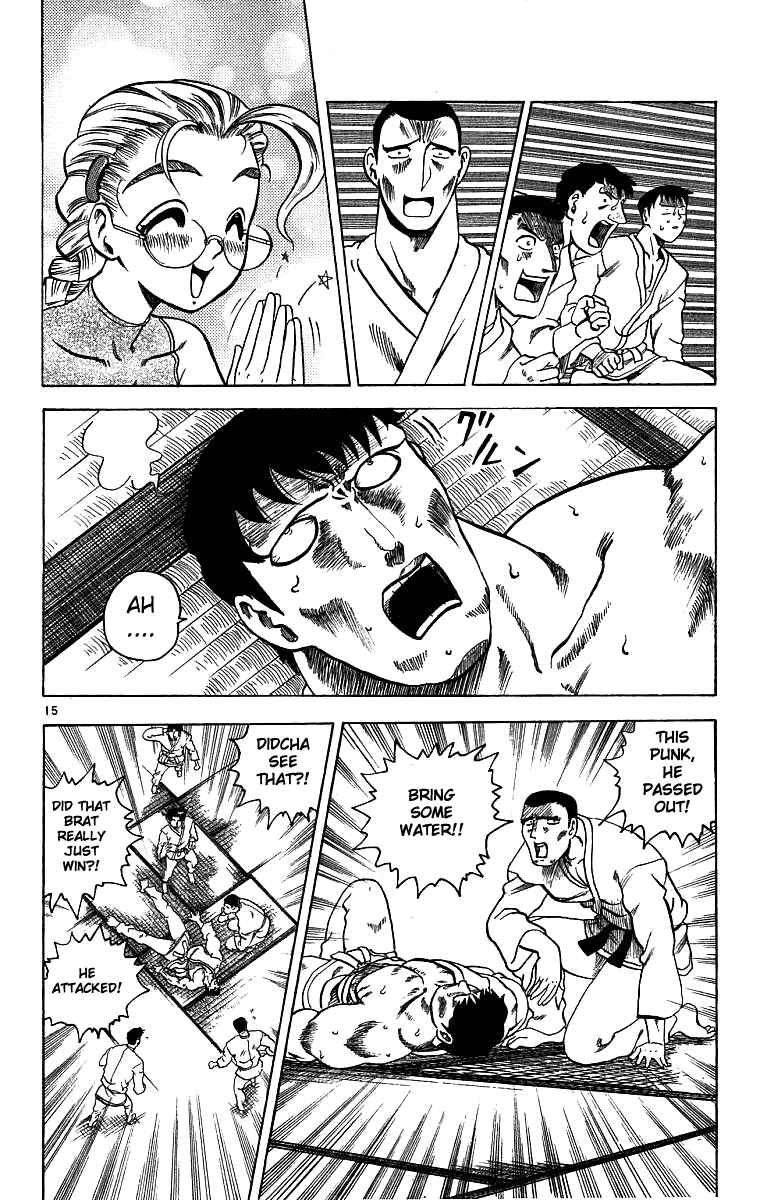 Page 15 Chapter 5 Shijou Saikyou no Deshi Kenichi