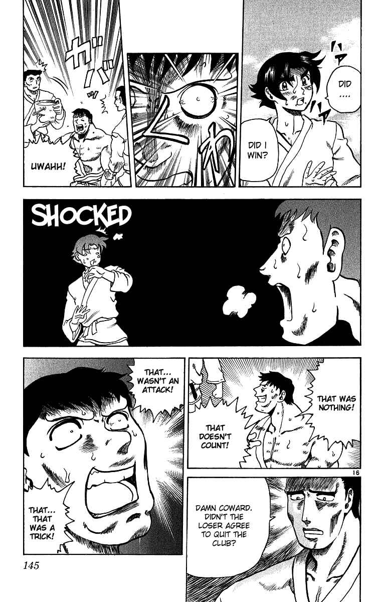Page 16 Chapter 5 Shijou Saikyou no Deshi Kenichi