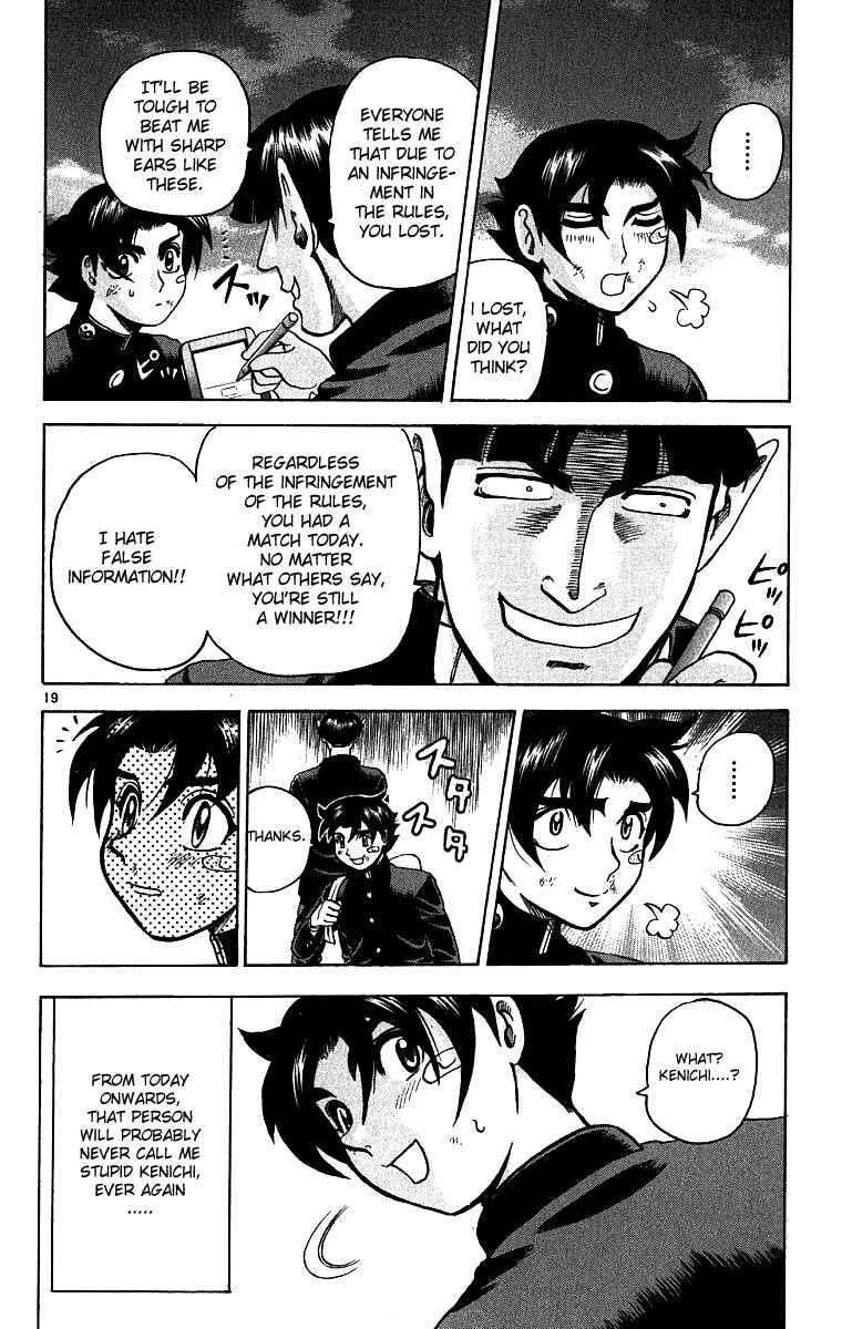 Page 19 Chapter 5 Shijou Saikyou no Deshi Kenichi
