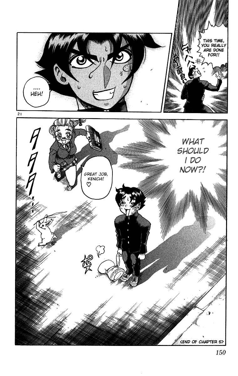 Page 21 Chapter 5 Shijou Saikyou no Deshi Kenichi