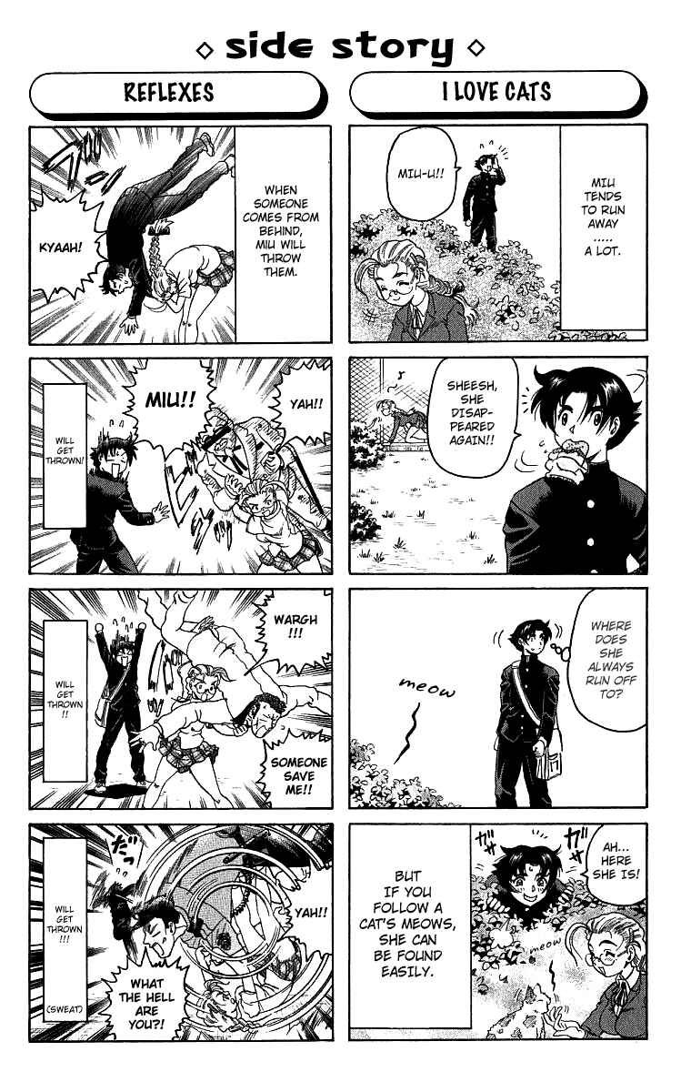 Page 4 Chapter 5 Shijou Saikyou no Deshi Kenichi