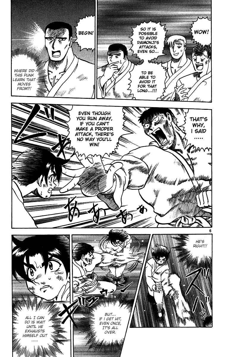 Page 7 Chapter 5 Shijou Saikyou no Deshi Kenichi