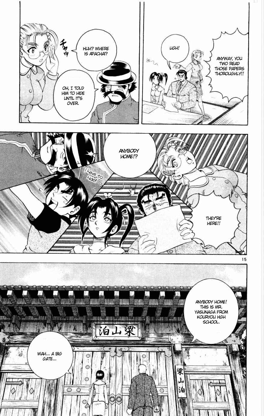 Page 15 Chapter 77 Shijou Saikyou no Deshi Kenichi