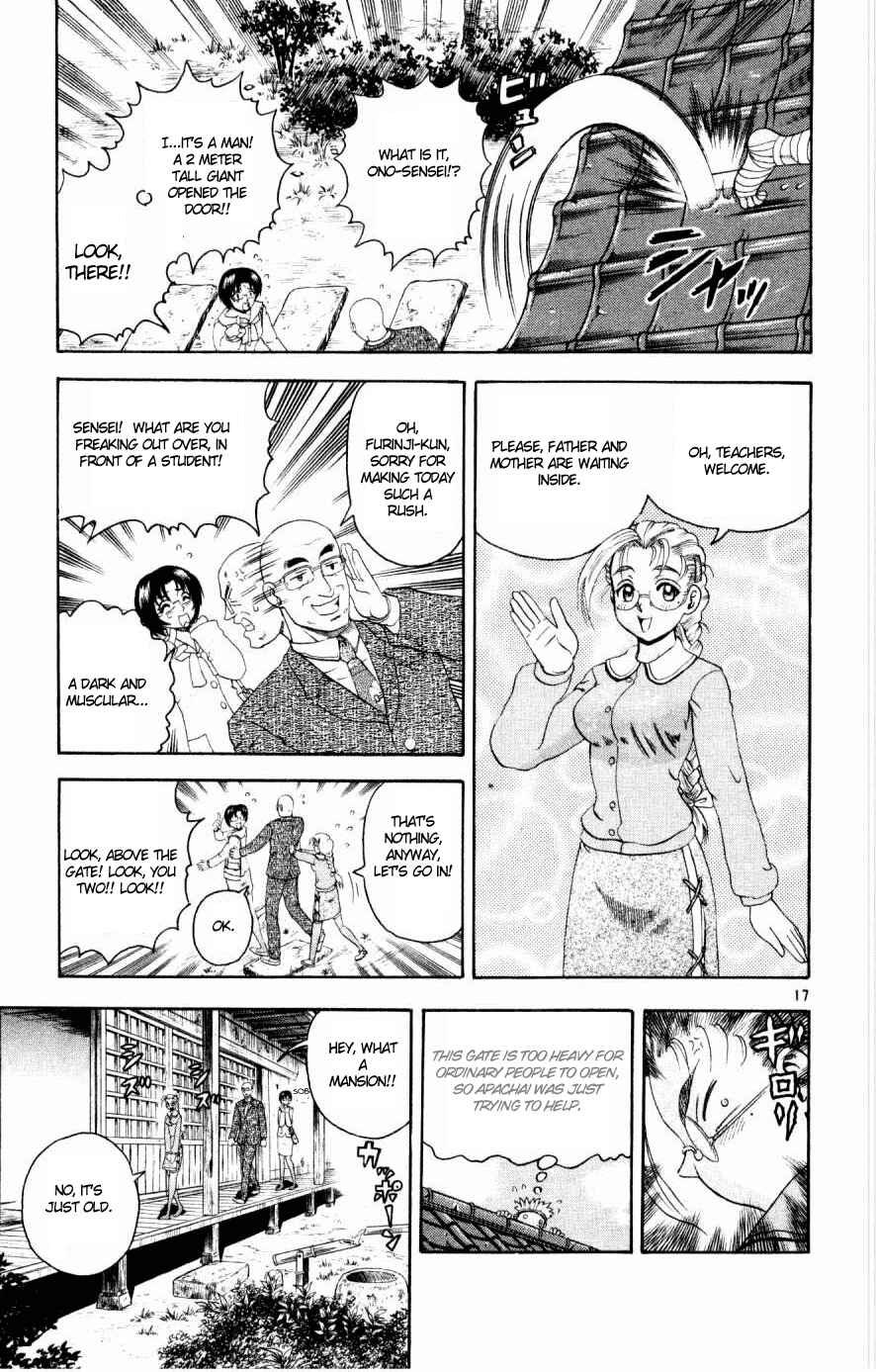 Page 17 Chapter 77 Shijou Saikyou no Deshi Kenichi