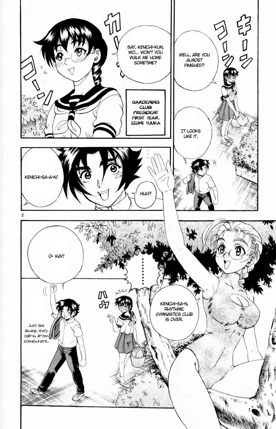 Page 2 Chapter 77 Shijou Saikyou no Deshi Kenichi