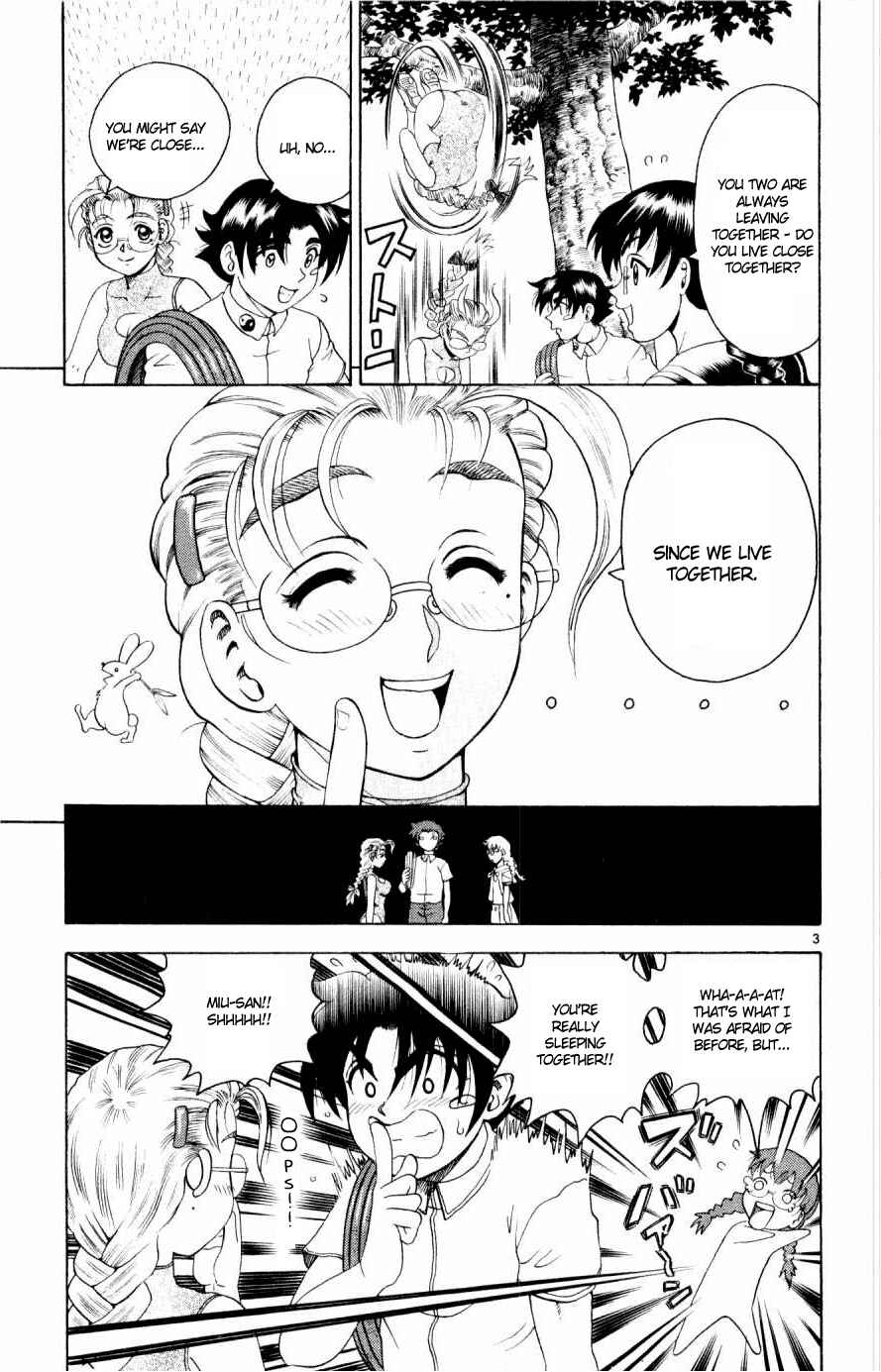 Page 3 Chapter 77 Shijou Saikyou no Deshi Kenichi