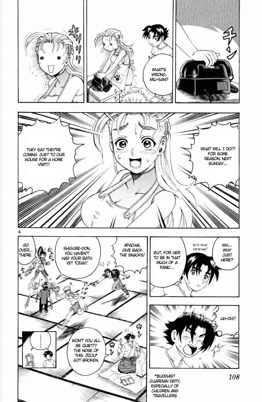 Page 6 Chapter 77 Shijou Saikyou no Deshi Kenichi