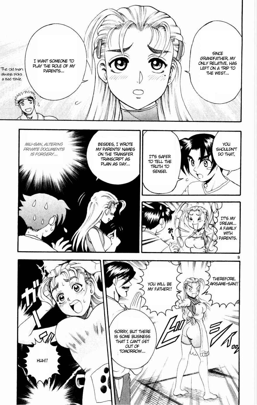 Page 9 Chapter 77 Shijou Saikyou no Deshi Kenichi