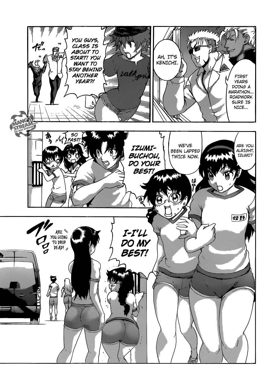 Page 10 Chapter 548 Shijou Saikyou no Deshi Kenichi