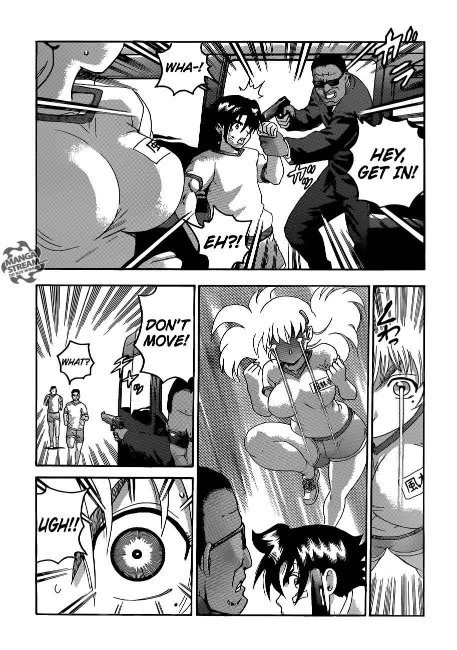 Page 11 Chapter 548 Shijou Saikyou no Deshi Kenichi