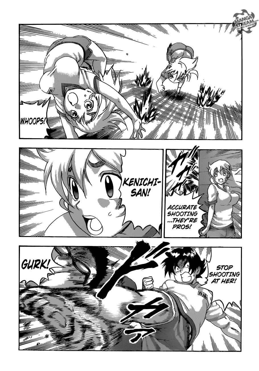 Page 13 Chapter 548 Shijou Saikyou no Deshi Kenichi