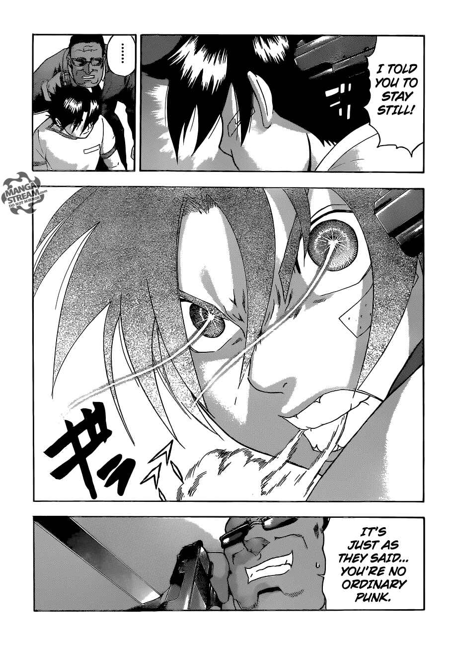 Page 14 Chapter 548 Shijou Saikyou no Deshi Kenichi