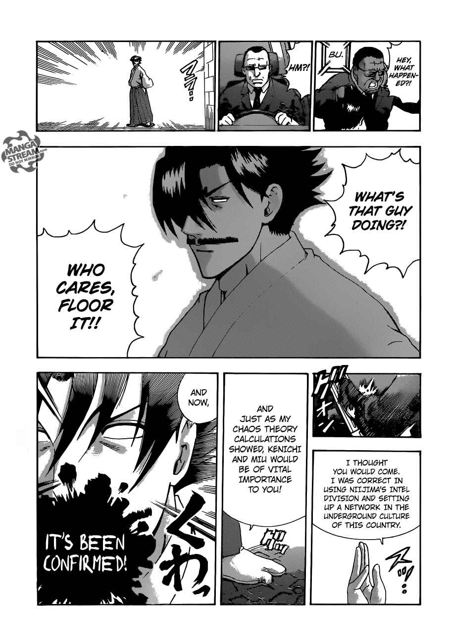 Page 16 Chapter 548 Shijou Saikyou no Deshi Kenichi