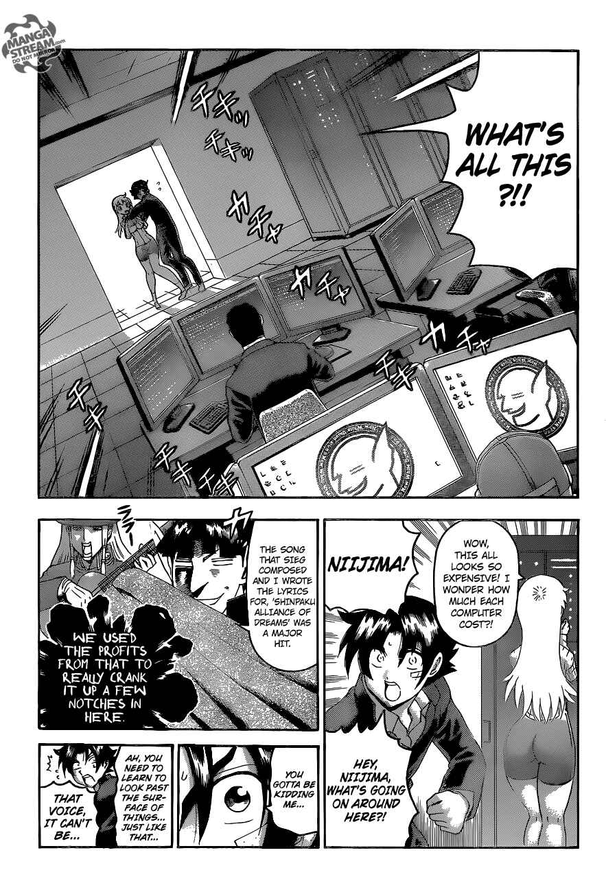 Page 4 Chapter 548 Shijou Saikyou no Deshi Kenichi