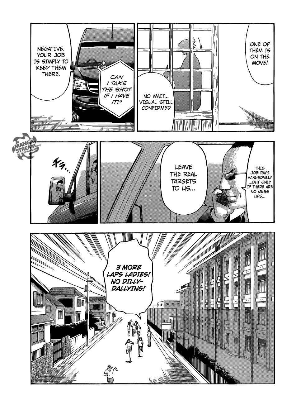 Page 8 Chapter 548 Shijou Saikyou no Deshi Kenichi