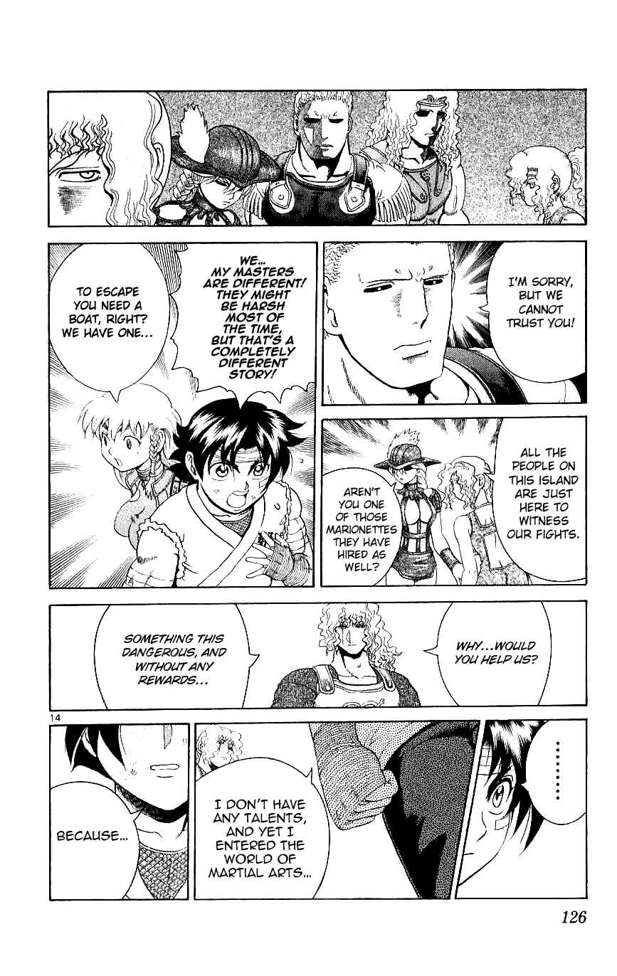 Page 13 Chapter 244 Shijou Saikyou no Deshi Kenichi