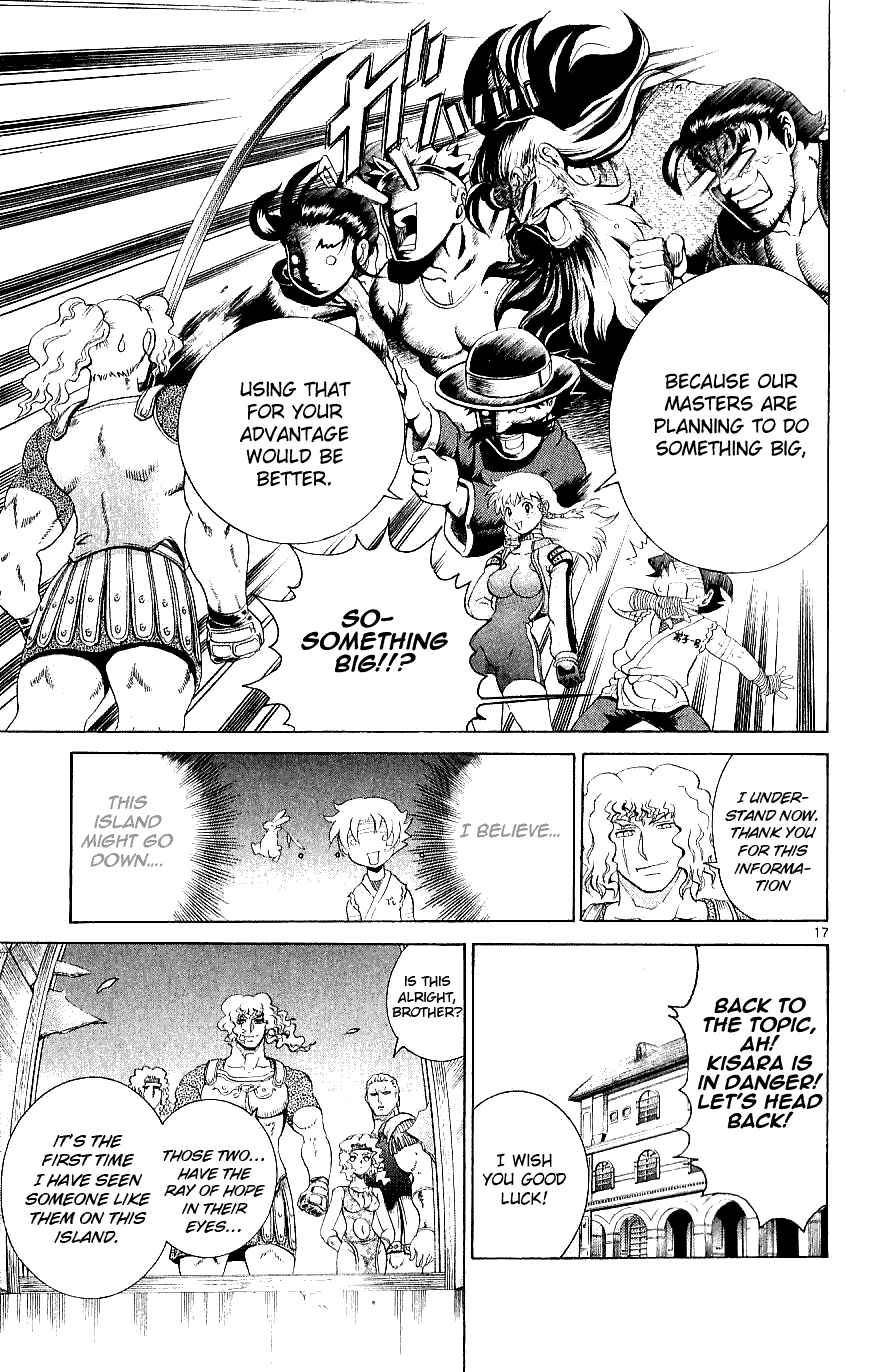Page 16 Chapter 244 Shijou Saikyou no Deshi Kenichi