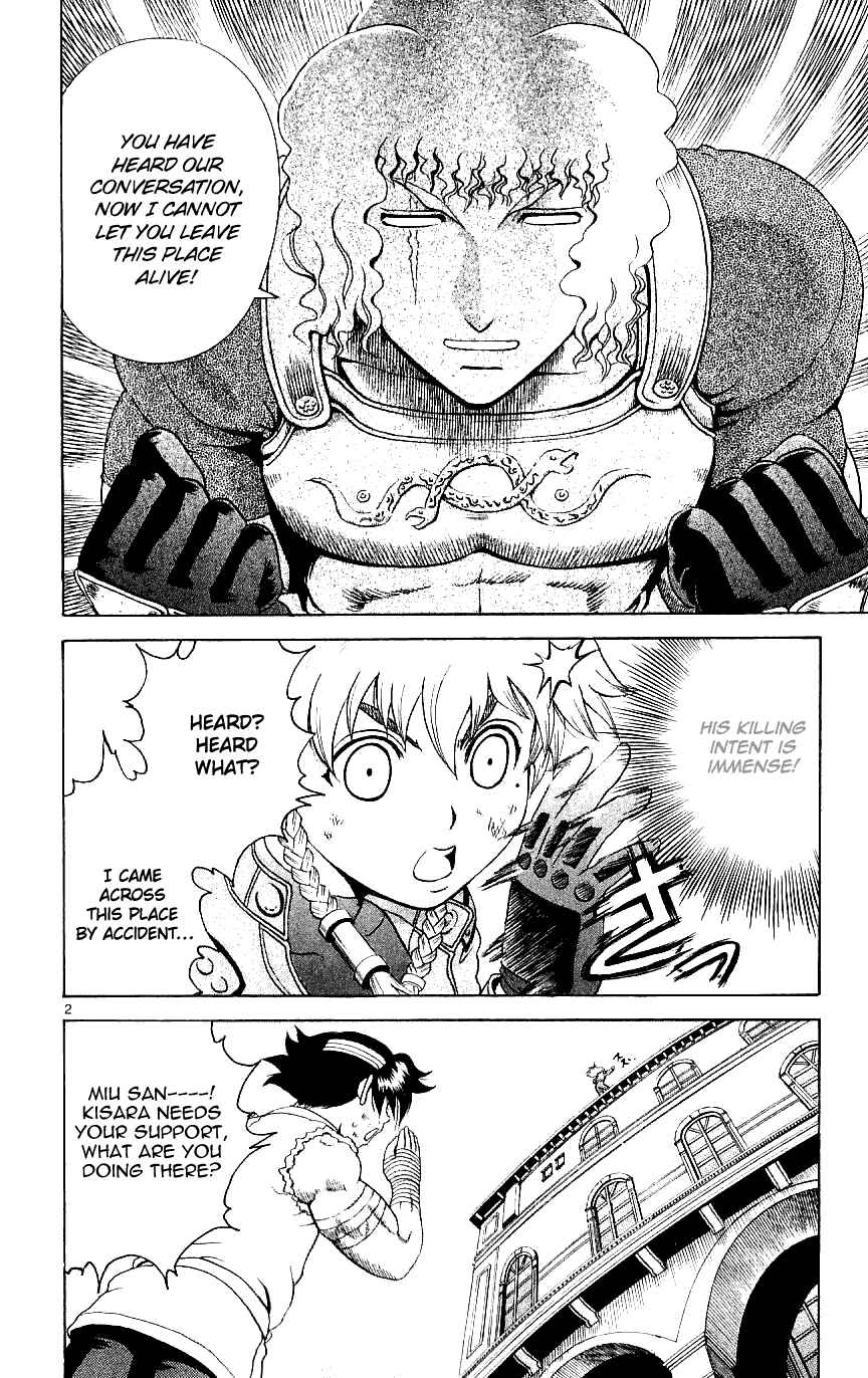 Page 2 Chapter 244 Shijou Saikyou no Deshi Kenichi