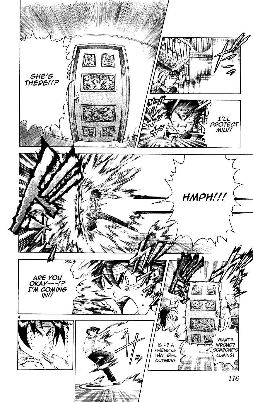 Page 4 Chapter 244 Shijou Saikyou no Deshi Kenichi