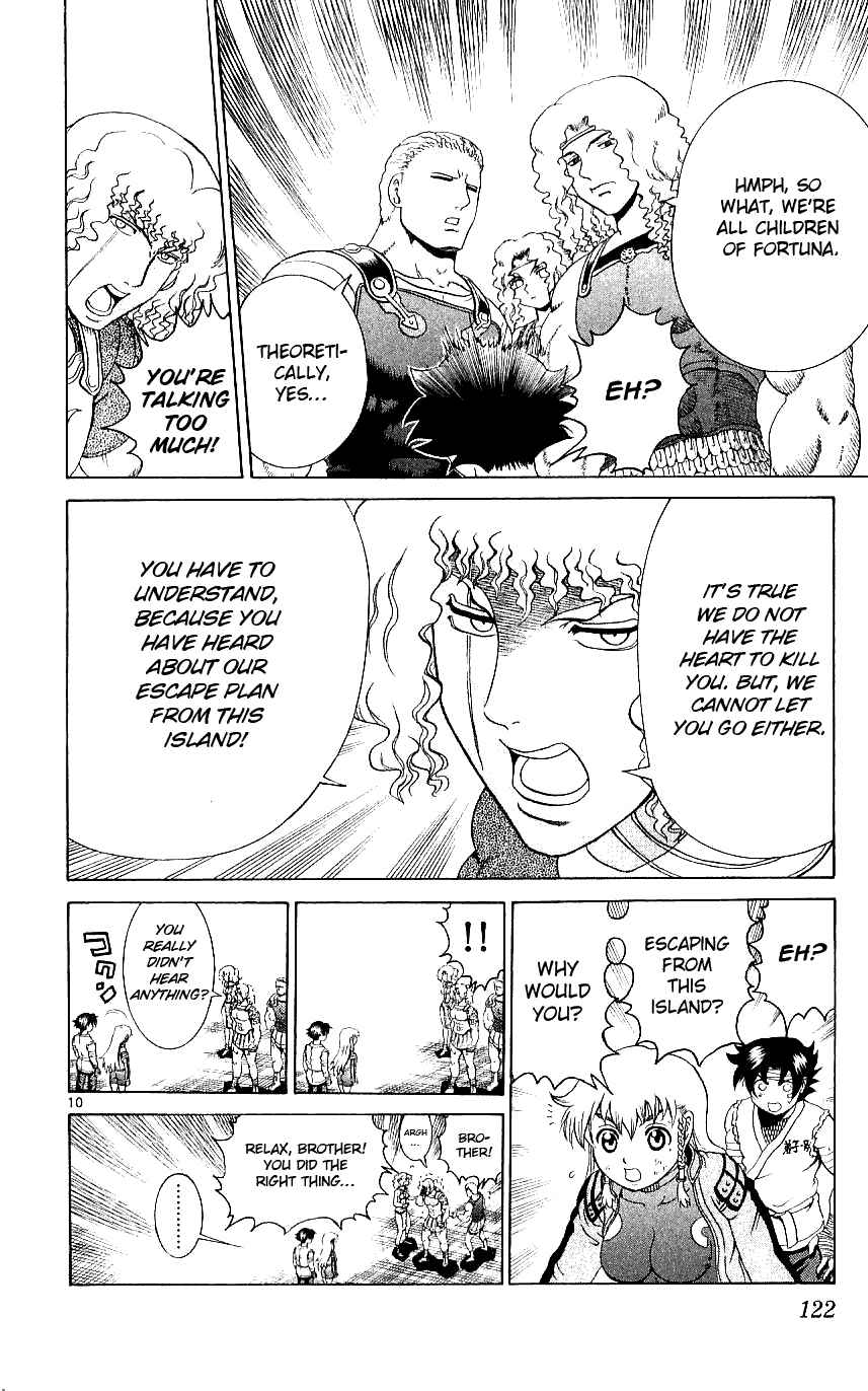 Page 9 Chapter 244 Shijou Saikyou no Deshi Kenichi