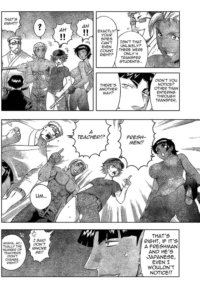 Page 12 Chapter 306 Shijou Saikyou no Deshi Kenichi
