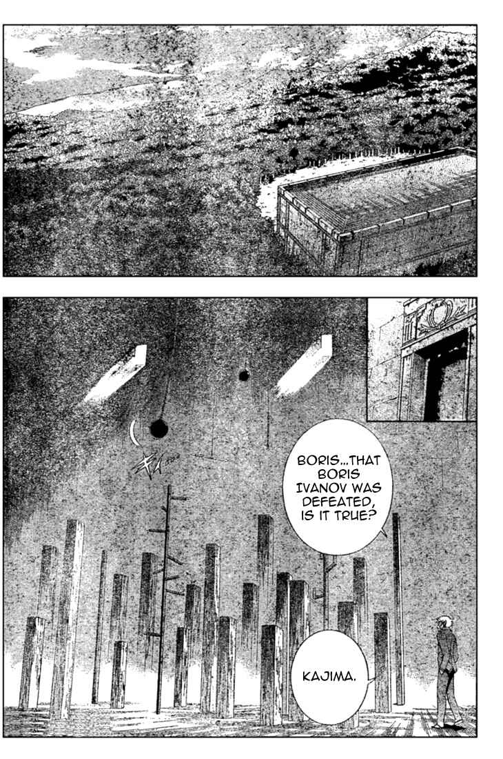 Page 2 Chapter 306 Shijou Saikyou no Deshi Kenichi