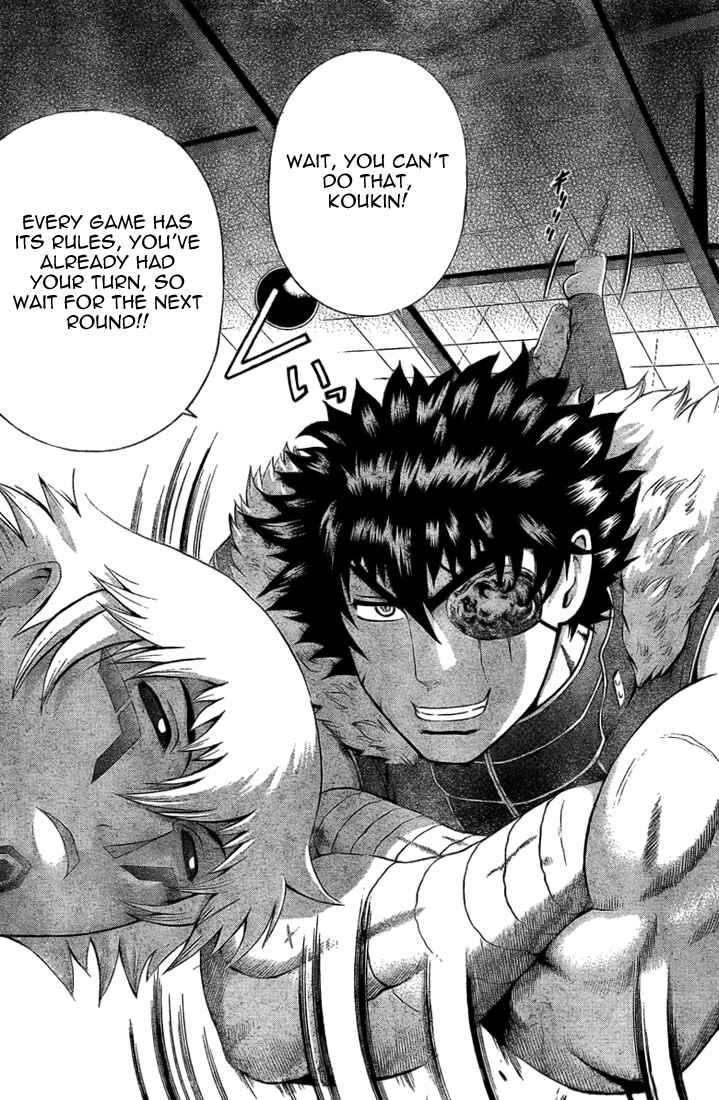 Page 4 Chapter 306 Shijou Saikyou no Deshi Kenichi