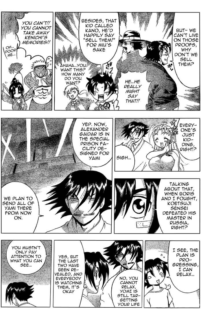 Page 8 Chapter 306 Shijou Saikyou no Deshi Kenichi
