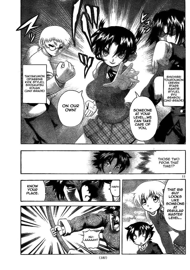 Page 11 Chapter 317 Shijou Saikyou no Deshi Kenichi