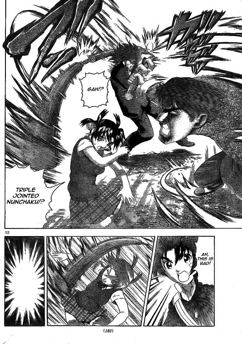 Page 12 Chapter 317 Shijou Saikyou no Deshi Kenichi