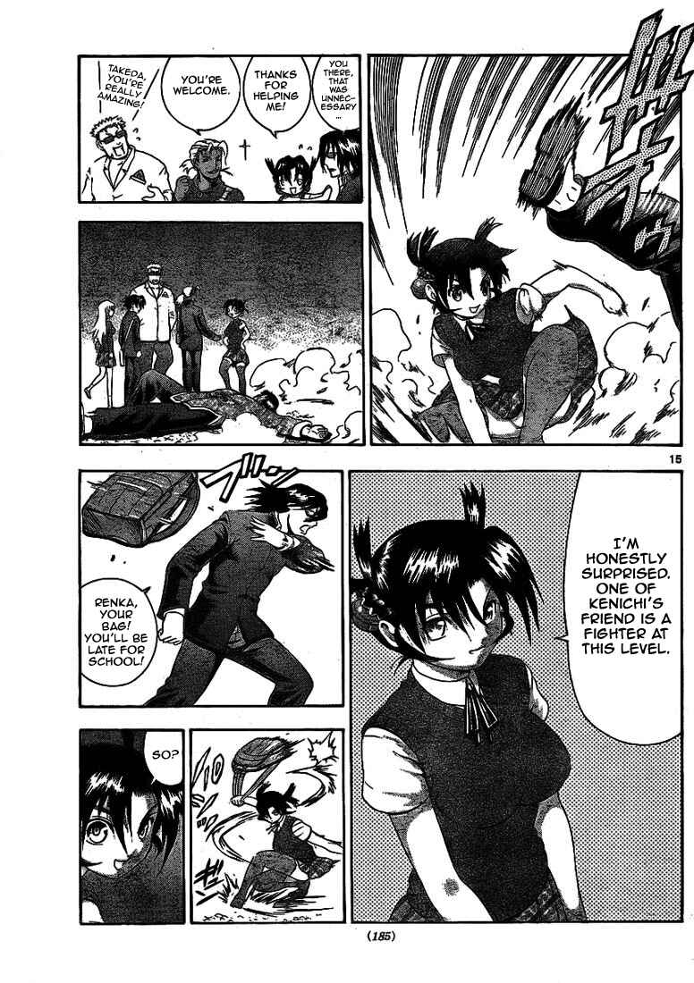 Page 15 Chapter 317 Shijou Saikyou no Deshi Kenichi