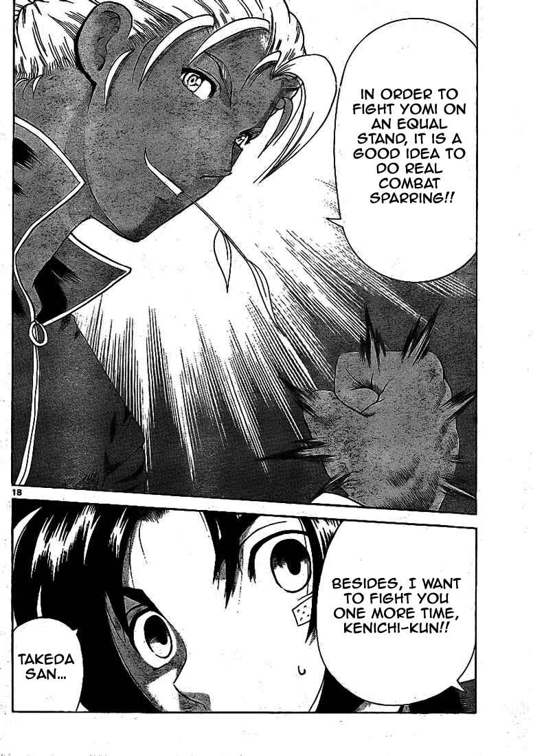 Page 18 Chapter 317 Shijou Saikyou no Deshi Kenichi