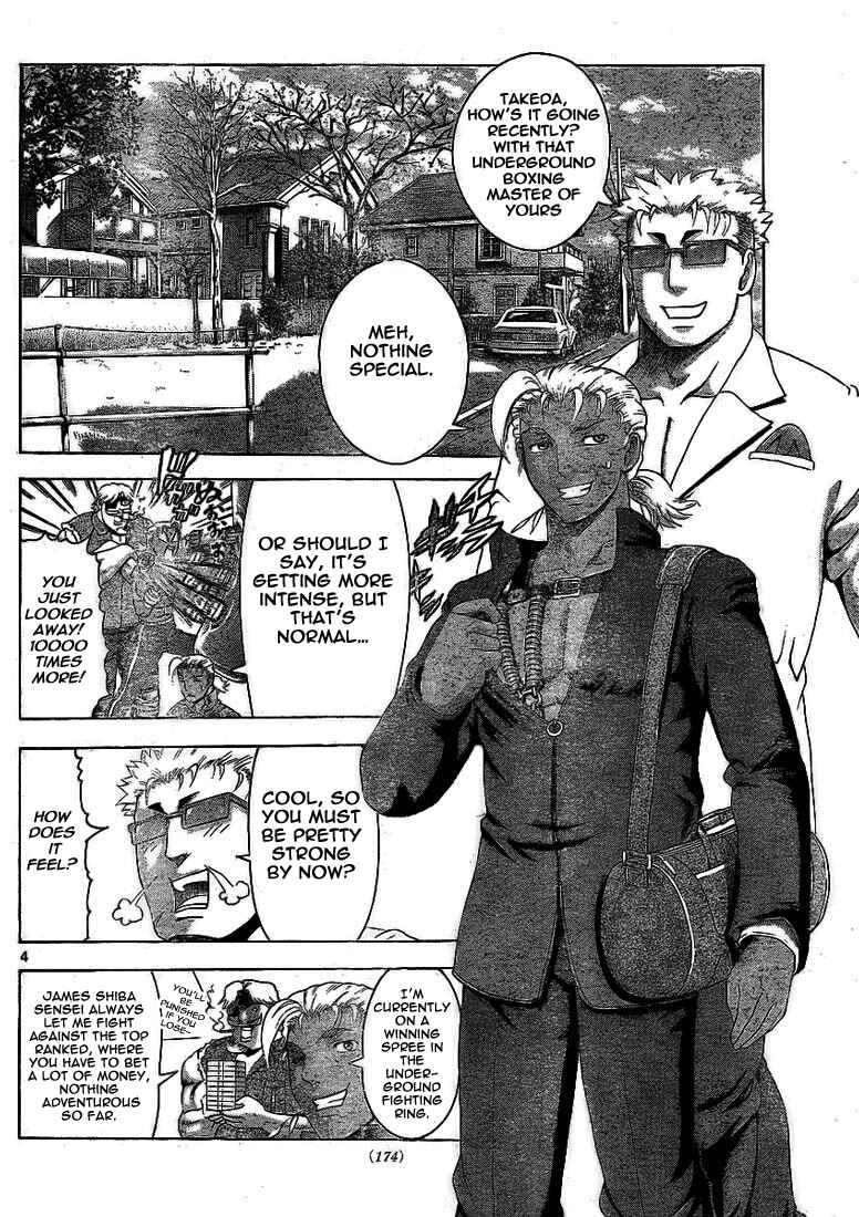 Page 4 Chapter 317 Shijou Saikyou no Deshi Kenichi