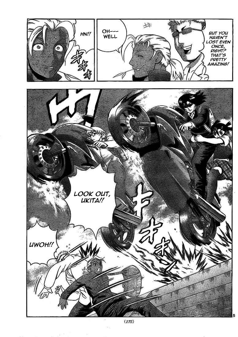 Page 5 Chapter 317 Shijou Saikyou no Deshi Kenichi