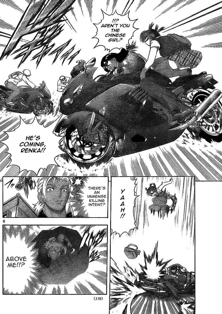Page 6 Chapter 317 Shijou Saikyou no Deshi Kenichi