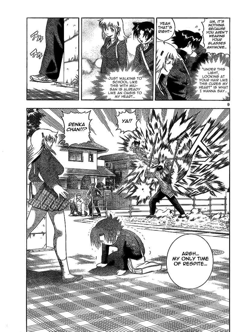 Page 9 Chapter 317 Shijou Saikyou no Deshi Kenichi