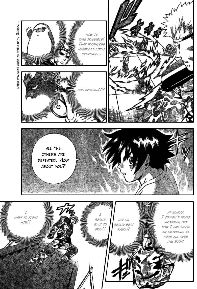 Page 11 Chapter 273 Shijou Saikyou no Deshi Kenichi