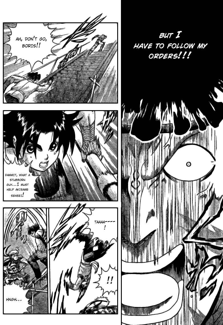 Page 12 Chapter 273 Shijou Saikyou no Deshi Kenichi