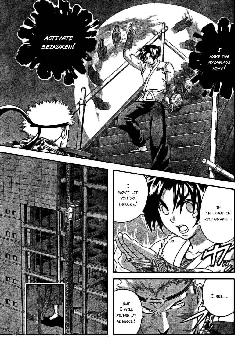 Page 13 Chapter 273 Shijou Saikyou no Deshi Kenichi
