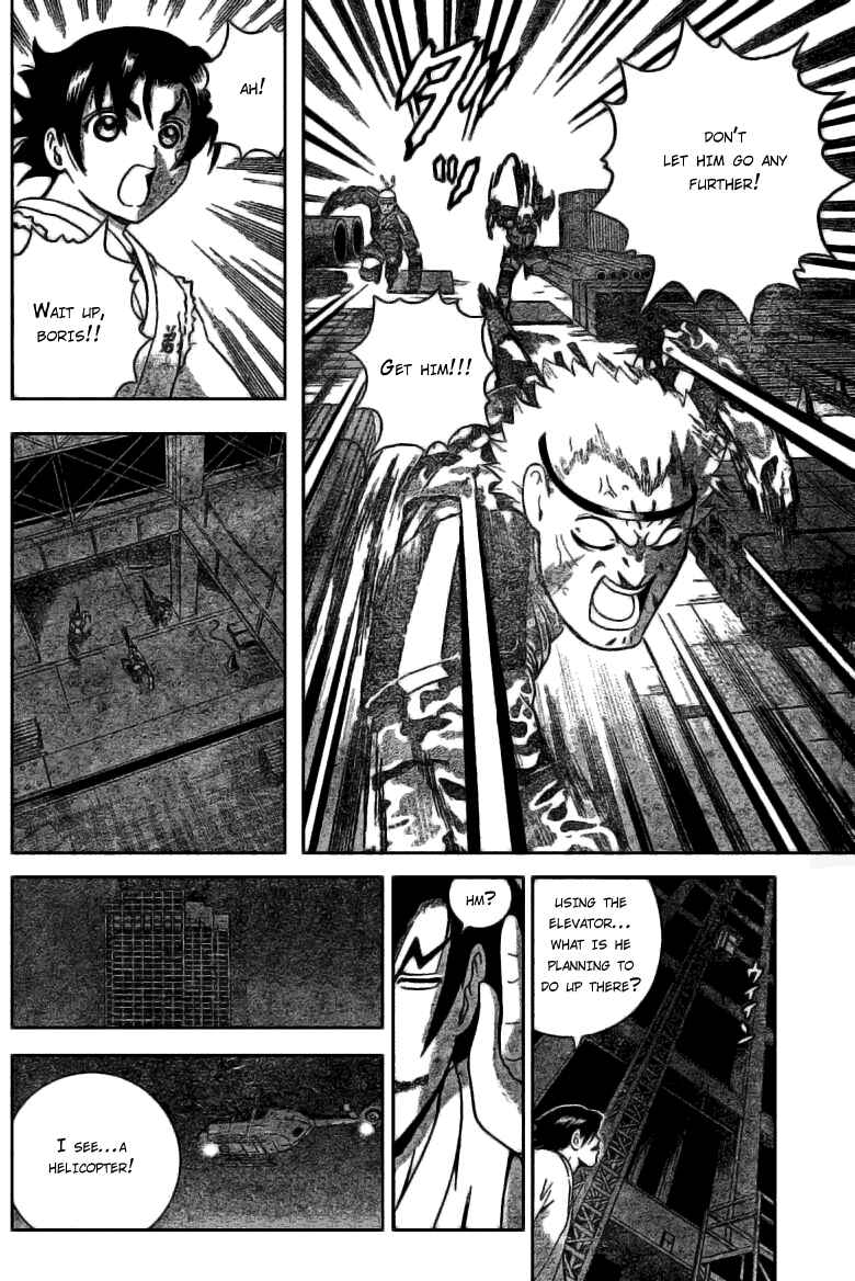 Page 6 Chapter 273 Shijou Saikyou no Deshi Kenichi