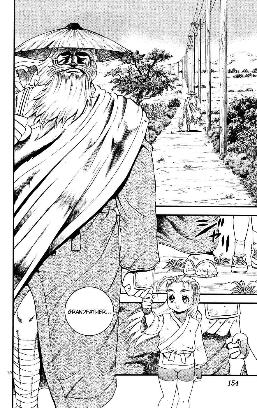 Page 10 Chapter 106 Shijou Saikyou no Deshi Kenichi