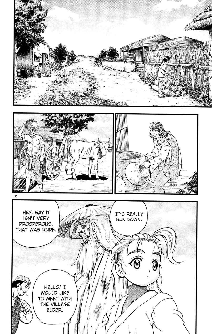 Page 12 Chapter 106 Shijou Saikyou no Deshi Kenichi
