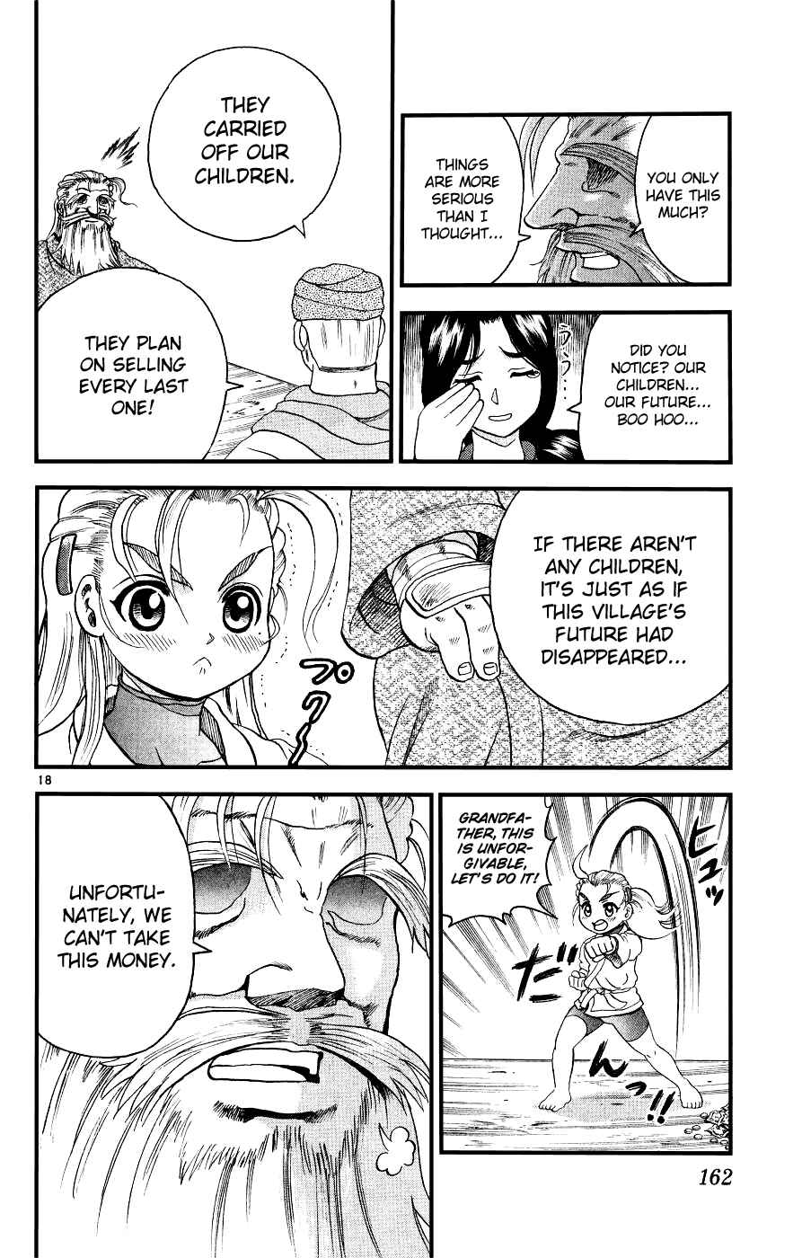 Page 18 Chapter 106 Shijou Saikyou no Deshi Kenichi