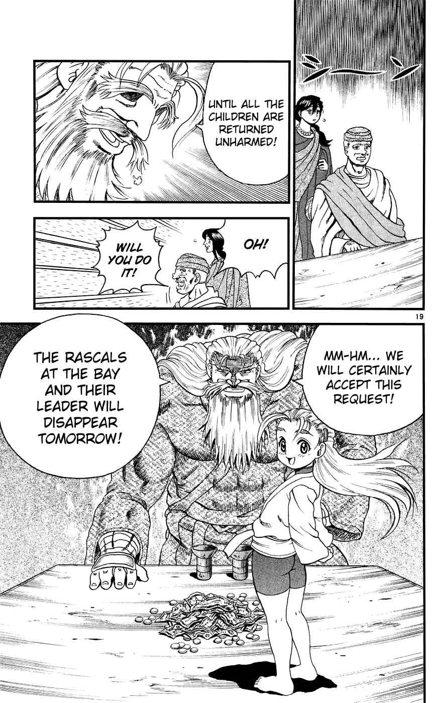 Page 19 Chapter 106 Shijou Saikyou no Deshi Kenichi