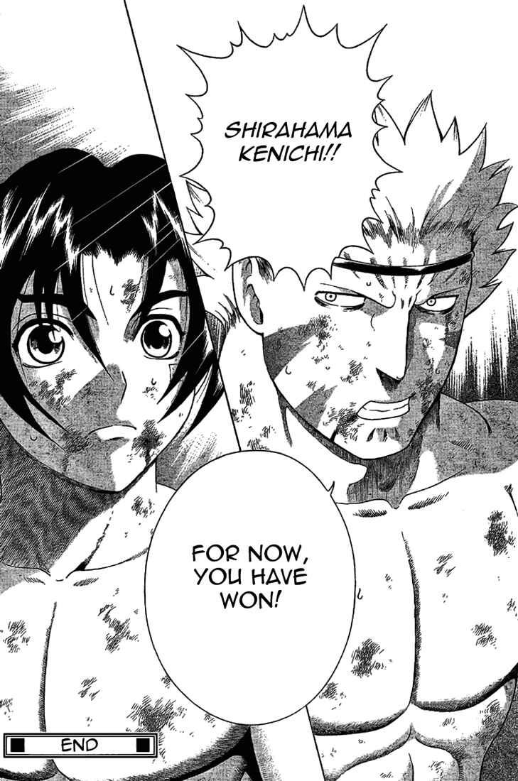 Page 15 Chapter 304 Shijou Saikyou no Deshi Kenichi