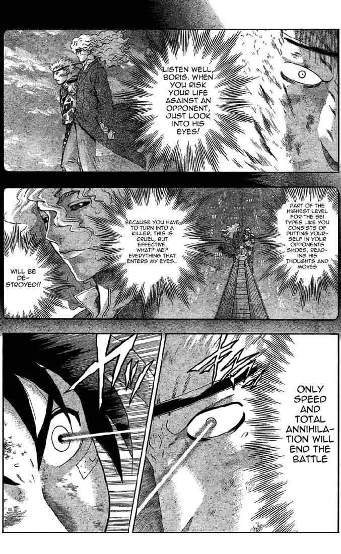 Page 6 Chapter 304 Shijou Saikyou no Deshi Kenichi